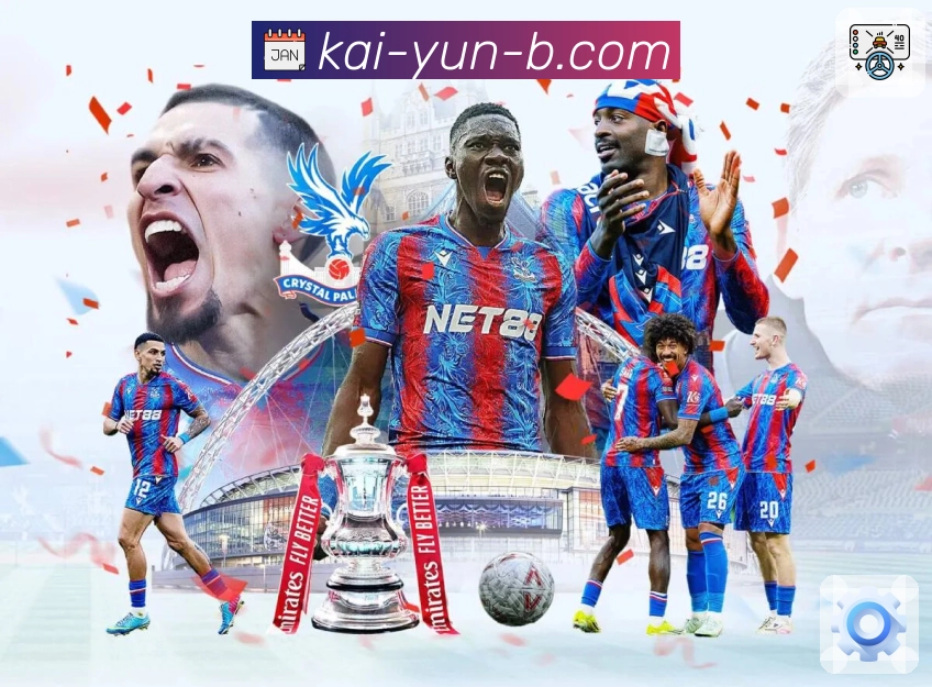 体育平台欢迎图